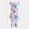 Table Top|Floor Standing^Statues & Sculptures Aero Bear Dreamer 50cm Resin Indoor Sculpture